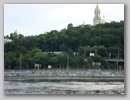 От Dnepr  river