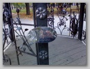 На прогулке по Донецку. Парк Пушкина. Октябрь 2007 г / On the walks via Donetsk town. Pushkin`s park. October 2007.