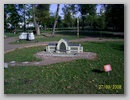 Киев. Гидропарк. Вставка миниатюр. 2006 г. / Kiev. Gydropark. Exibition of miniatures. 2006.