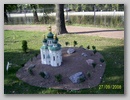 Киев. Гидропарк. Вставка миниатюр. 2006 г. / Kiev. Gydropark. Exibition of miniatures. 2006.