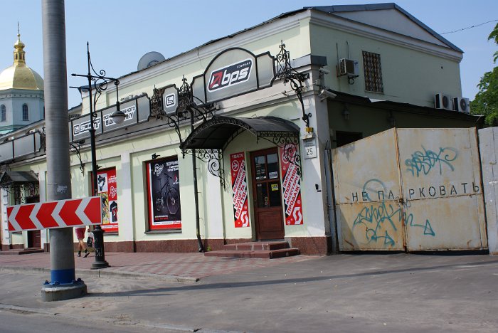 DSC02844